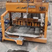دستگاه بلوک زنی نیمه اتومات