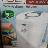 فروش مینی لباسشویی