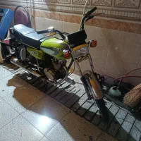 موتور مزایده ای