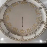 گچبری کلاسیک