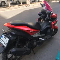 موتور طرح ایروکس