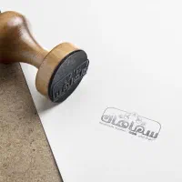 چاپ بنر تسلیت کربلا استیکر کارت ویزیت تراکت طراحی|خدمات رایانهای و موبایل|اصفهان, هفتون|دیوار