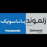 نمایندگی تعمیرتلویزیون و صوتی تصویری شهروز پورحاتم|تلویزیون و پروژکتور|اهر, |دیوار