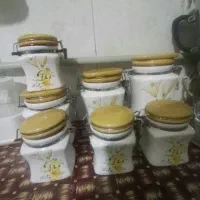 جا ادویه درحدنو