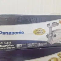 چرخ گوشت و آبمیوه گیری|آبمیوهگیر و آبمرکباتگیر|اصفهان, شهرک میلاد|دیوار