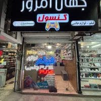 فروشگاه دیتا جهان امروز نصب بازی Ps4 و Ps5