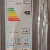 لوازم خانگی دوو تخفیف ویژه