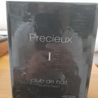 عطر Armaf Club de Nuit Precieux حجم ۵۵ میل(آکبند)