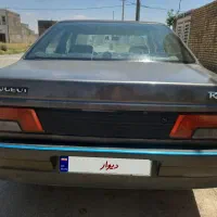 روا