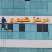 تابلوسازی تابلو ساز چنلیوم کامپوزیت چلنیوم|خدمات پیشه و مهارت|تهران, درختی|دیوار
