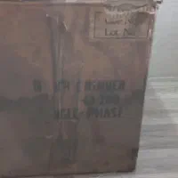 سنگ رومیزی رومانی اصل (pelsa)