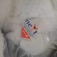 لباس گرم زمستانی عالی برای نوزاد|لباس|بندرعباس, |دیوار