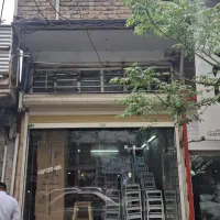 مغازه تجاری