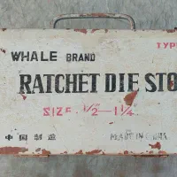 حدیده لوله های فلزی آب (چینی)|ابزارآلات|کرج, ساسانی (قلمستان)|دیوار