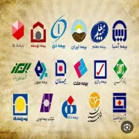 کاربرصدور بیمه(کاردر منزل)