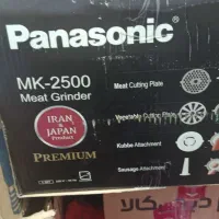 چرخ گوشت نو پاناسونیک