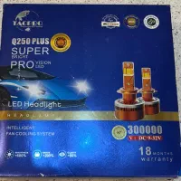 هدلایت Q250 plus