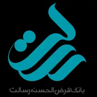 امتیاز وام (رسالت)