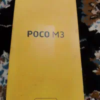 poco m 3|موبایل|آزادشهر, |دیوار