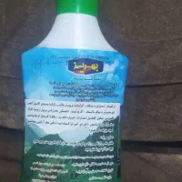 پودر لباسشویی به قیمت کارخانه عمده|مواد شوینده و دستمال کاغذی|ساوه, |دیوار