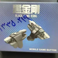 دسته بازی گیمینگ