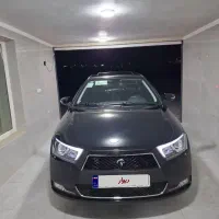 دنا اتومات آبشنال مشکی