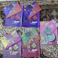 فروش کتاب کمک آموزشی