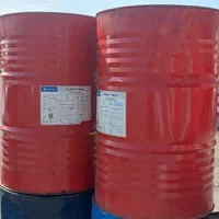 فروش بشکه تخته قالی وتخته بنایی.اجاره|مصالح و تجهیزات ساختمان|اصفهان, حصه جنوبی|دیوار