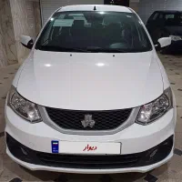 ساینا S دوگانه 1402