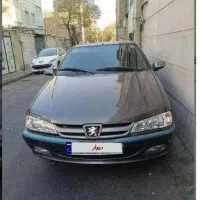 پرشیا مدل 92 عروسک