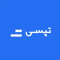 استخدام راننده تبسی