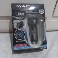 ماشین ریش تراش