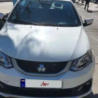 ساینا s دوگانه