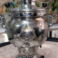 سمار