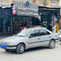 ۴۰۵ دوگانه کارخونه ۹۳