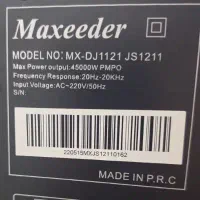 اسپیکر حرفهای مکسیدر مدل MX-DJ1121|سیستم صوتی خانگی|تهران, سازمان برنامه جنوبی|دیوار