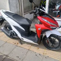 موتور اسکوتر