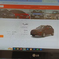 حواله اطلس s