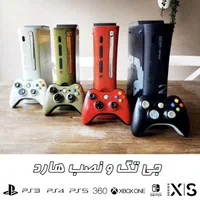 بازی پلی استیشن و ایکس باکس نصب روی XBOX PS4 PS5|کنسول، بازی ویدئویی و آنلاین|مشهد, وکیل‌آباد|دیوار