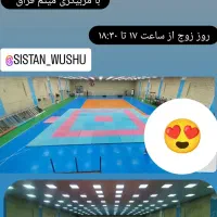 آموزش دفاع شخصی و تناسب اندام