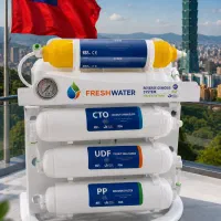 تصفیه آب تایوانی وارداتی قیمت قدیم تعداد محدود