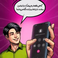 نمایندگی رسمی سیم‌کارت اینترنت رایتل دراستان کرمان|سیم‌کارت|کرمان, |دیوار