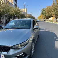 تارا اتومات