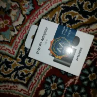 شارژر 25w