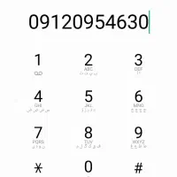 خط ۰۹۱۲ سیمکارت