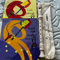 فلوت یاماها و ۳ جلد کتاب وکتاب نردبان آسمان