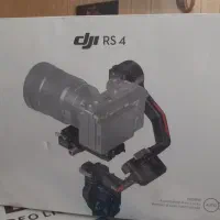 گیمبال rs4