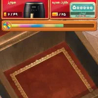 Ps5میخوای بیا اینو بازی کن