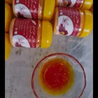 نرمه زعفرون