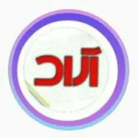 مدرک فنی و حرفه‌ای کامپیوتر  کاربر ICDL